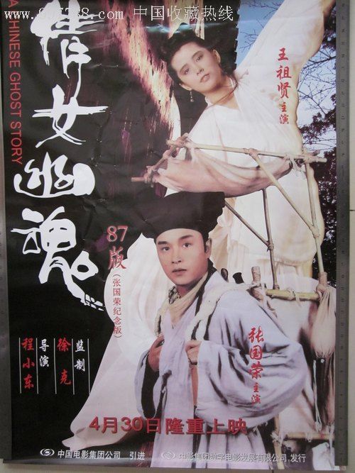 佐賀大学学士证书